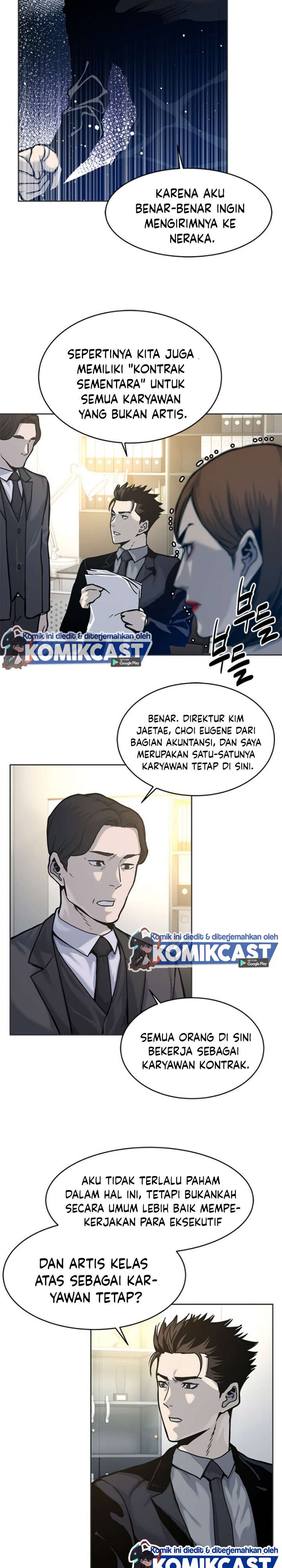 God of Blackfield Chap 74 - Next Chap 75