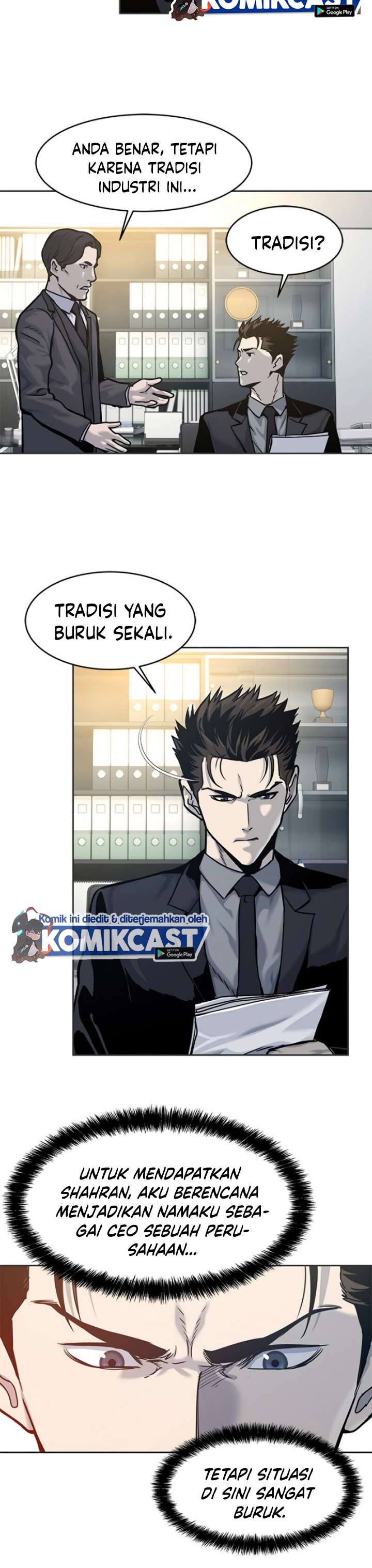 God of Blackfield Chap 74 - Next Chap 75