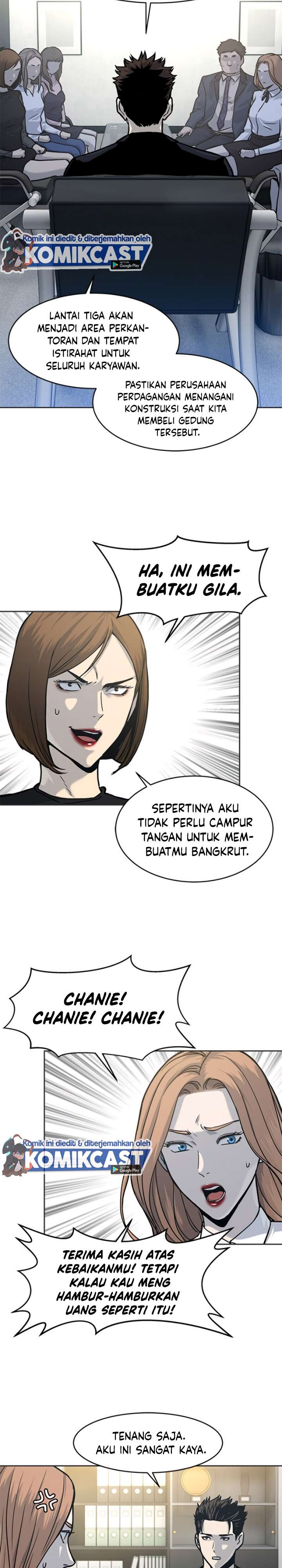 God of Blackfield Chap 74 - Next Chap 75