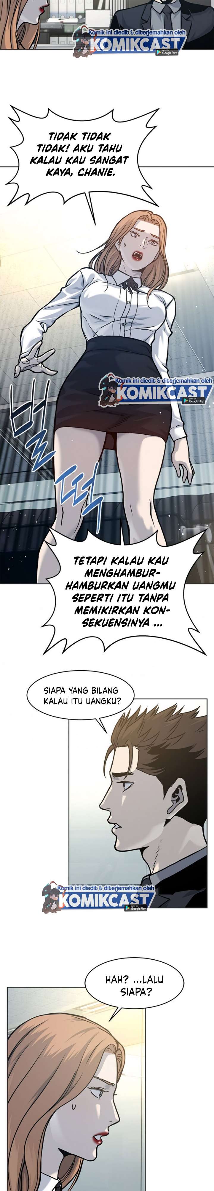God of Blackfield Chap 74 - Next Chap 75