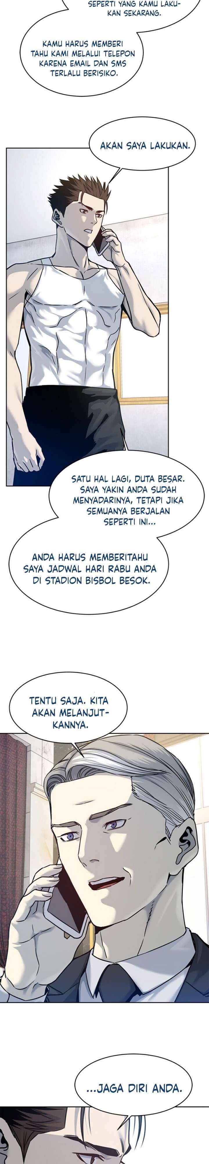 God of Blackfield Chap 78 - Next Chap 79