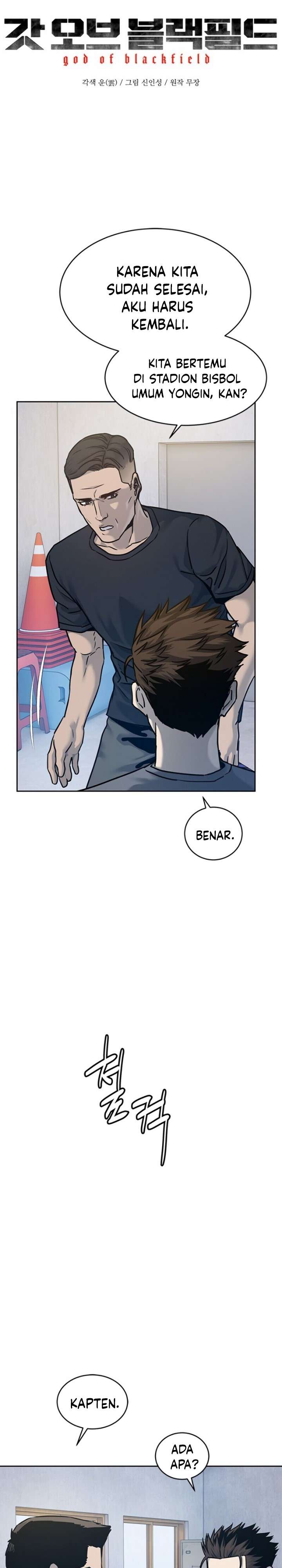 God of Blackfield Chap 79 - Next Chap 80