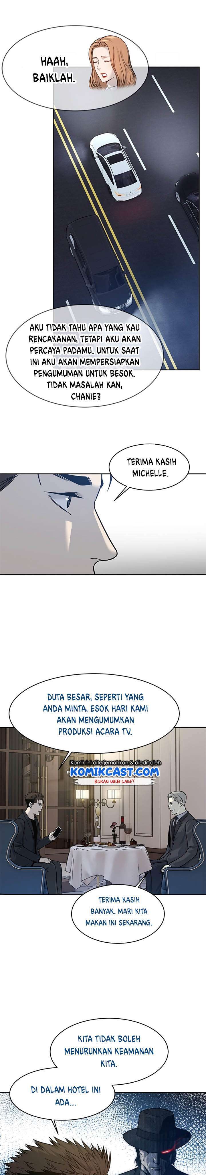 God of Blackfield Chap 70 - Next Chap 71