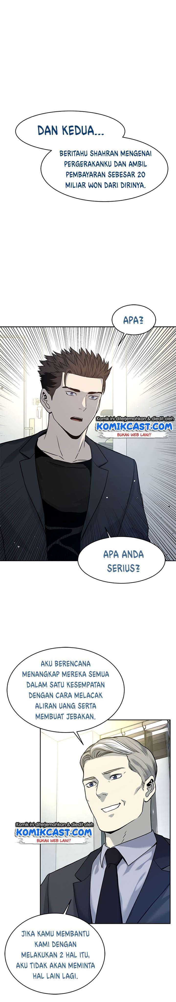 God of Blackfield Chap 70 - Next Chap 71