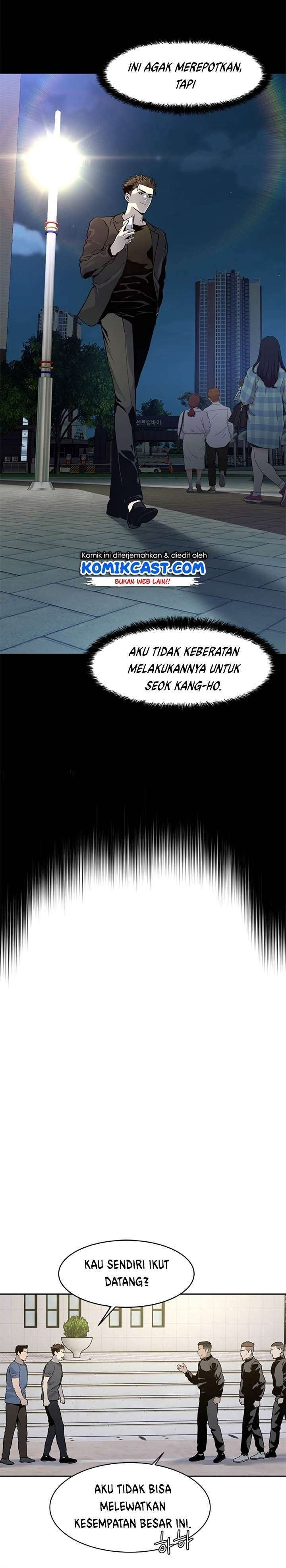 God of Blackfield Chap 70 - Next Chap 71