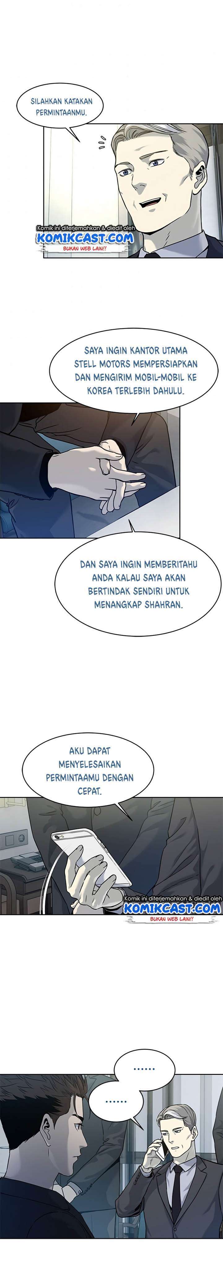 God of Blackfield Chap 70 - Next Chap 71