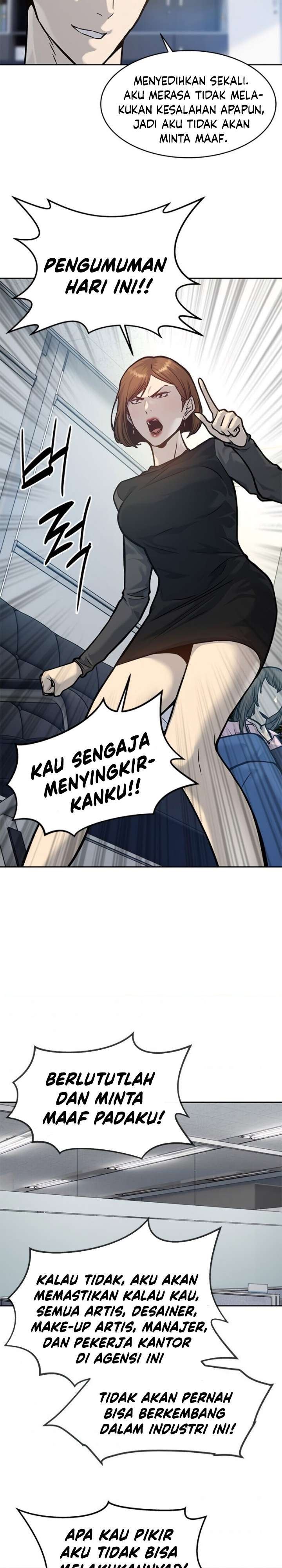 God of Blackfield Chap 73 - Next Chap 74