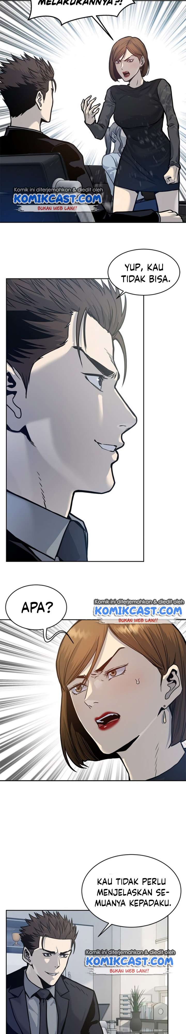God of Blackfield Chap 73 - Next Chap 74