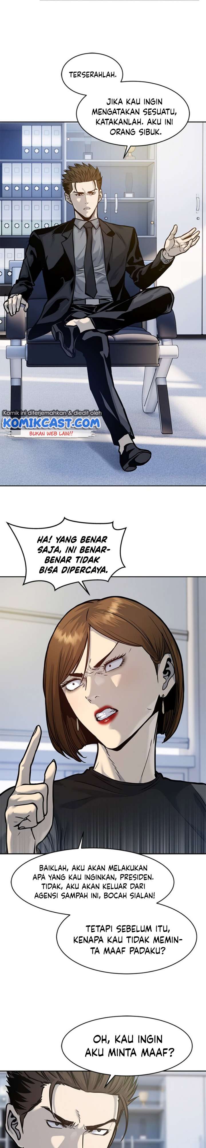 God of Blackfield Chap 73 - Next Chap 74