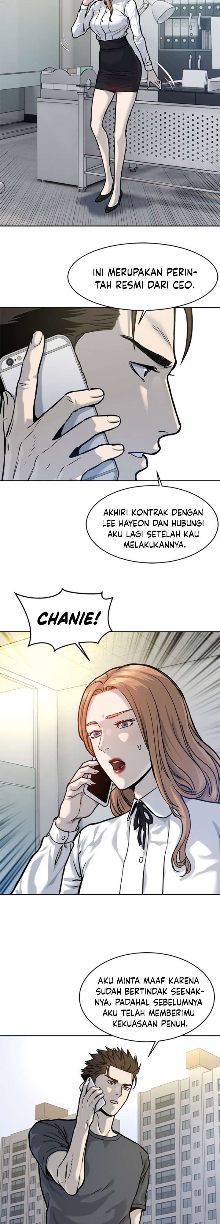 God of Blackfield Chap 73 - Next Chap 74