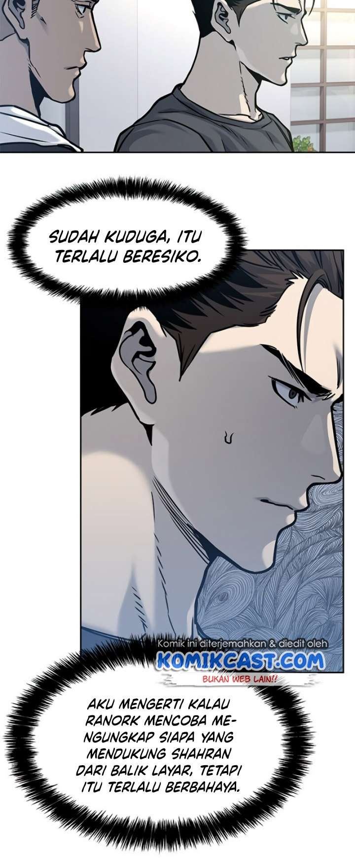 God of Blackfield Chap 73 - Next Chap 74