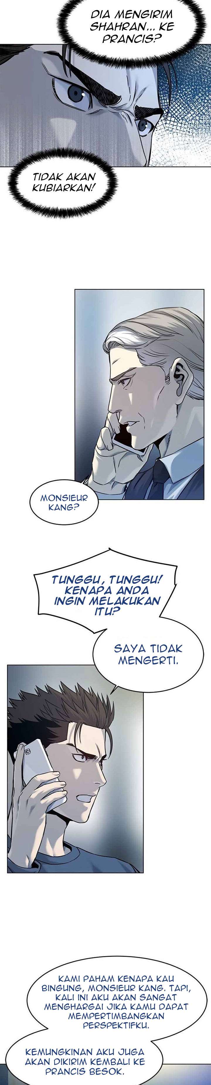 God of Blackfield Chap 88 - Next Chap 89