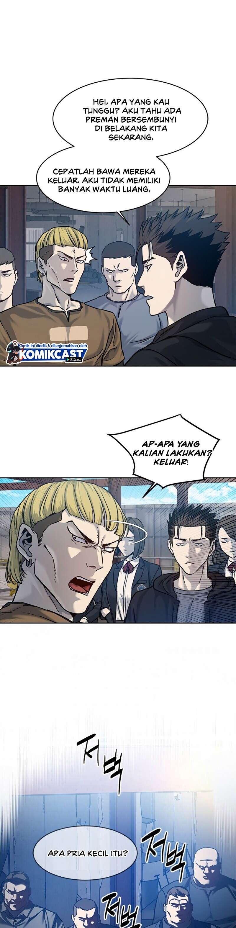 God of Blackfield Chap 80 - Next Chap 81