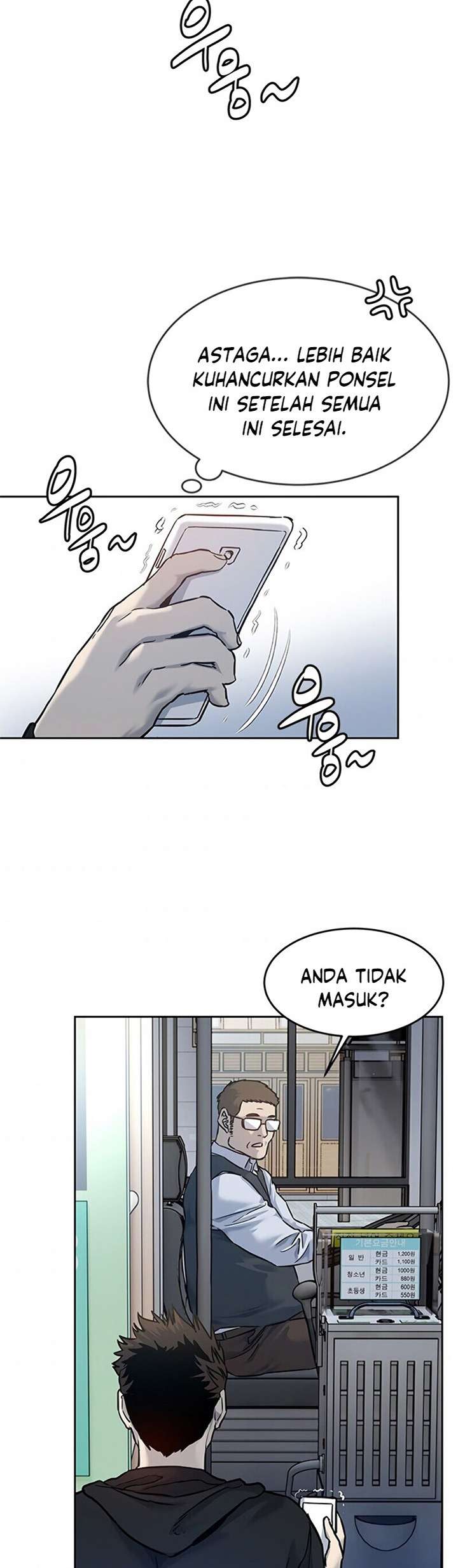 God of Blackfield Chap 81 - Next Chap 82