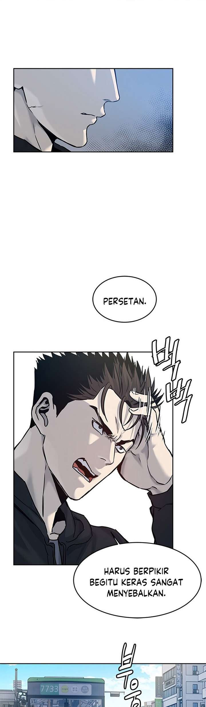 God of Blackfield Chap 81 - Next Chap 82