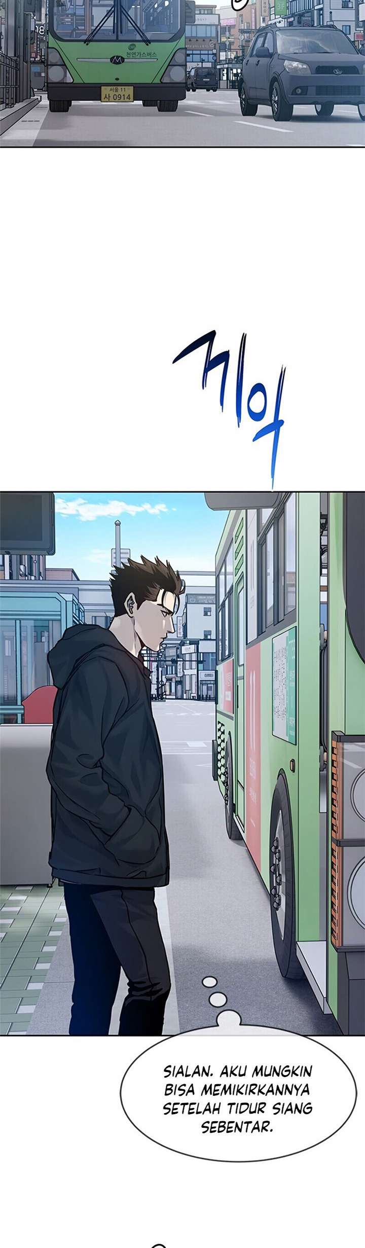 God of Blackfield Chap 81 - Next Chap 82