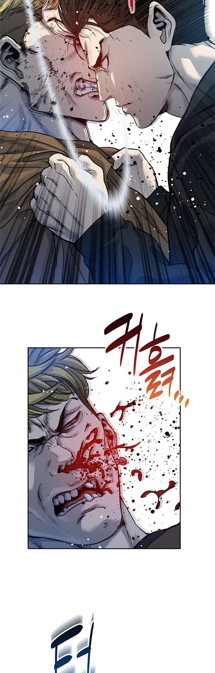 God of Blackfield Chap 81 - Next Chap 82
