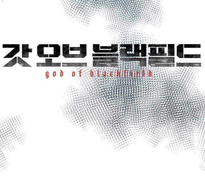 God of Blackfield Chap 97 - Next Chap 98