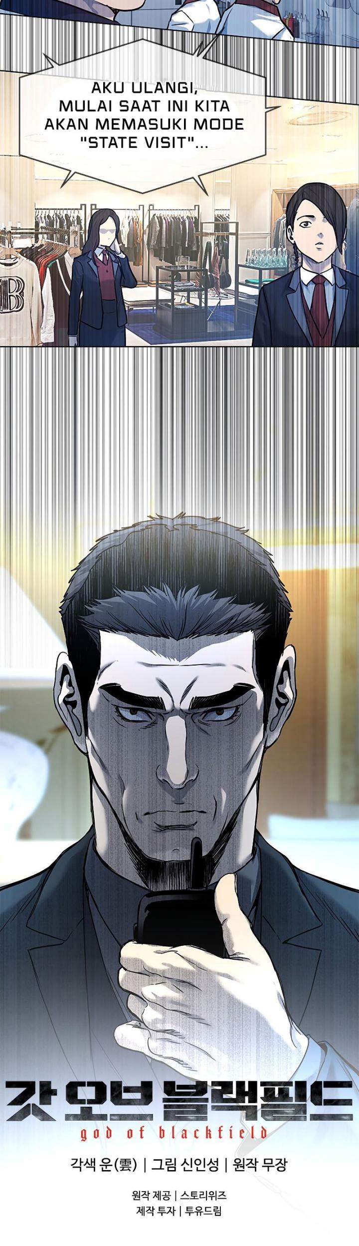 God of Blackfield Chap 94 - Next Chap 95