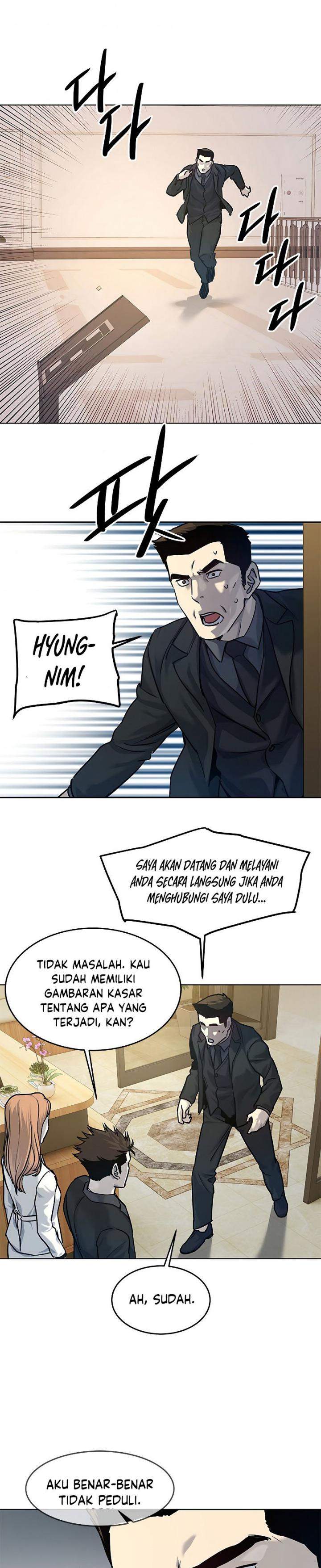 God of Blackfield Chap 94 - Next Chap 95