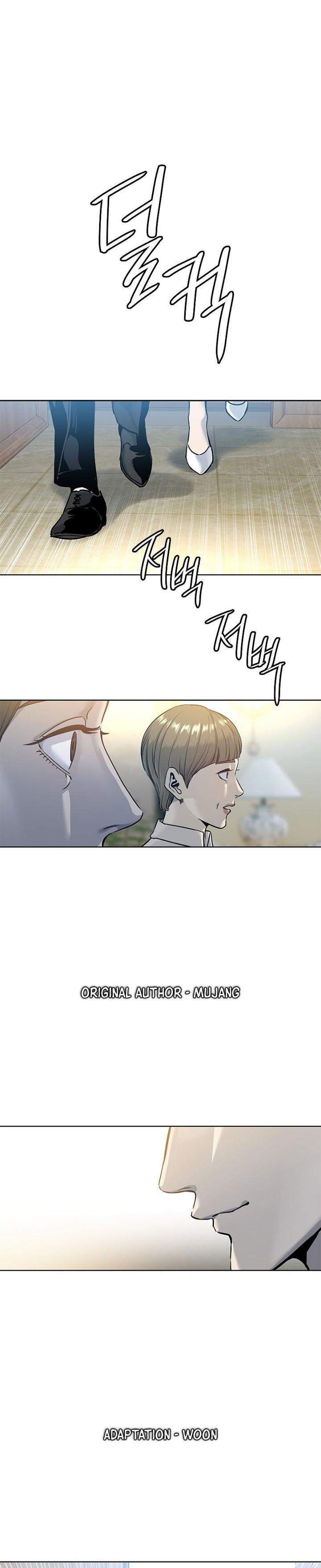 God of Blackfield Chap 96 - Next Chap 97