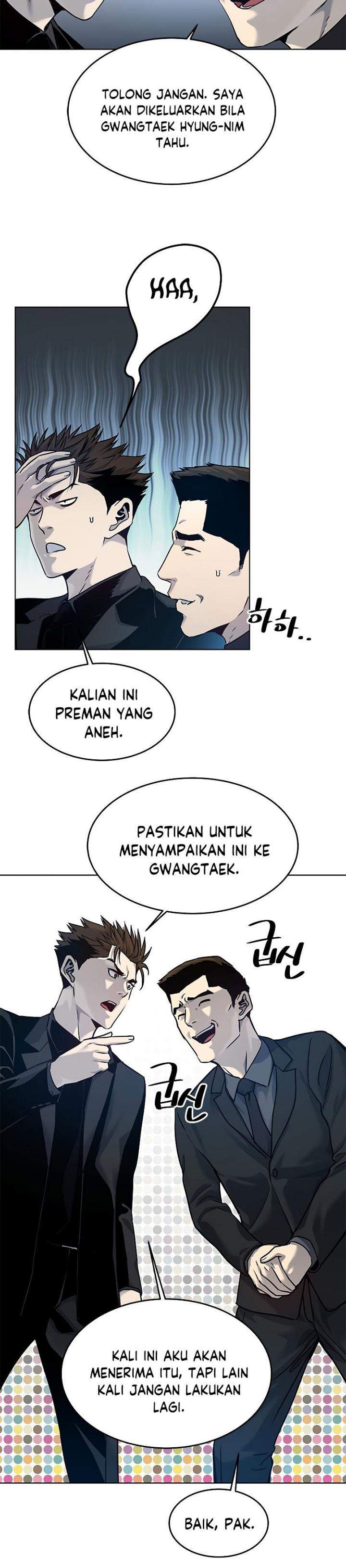 God of Blackfield Chap 96 - Next Chap 97