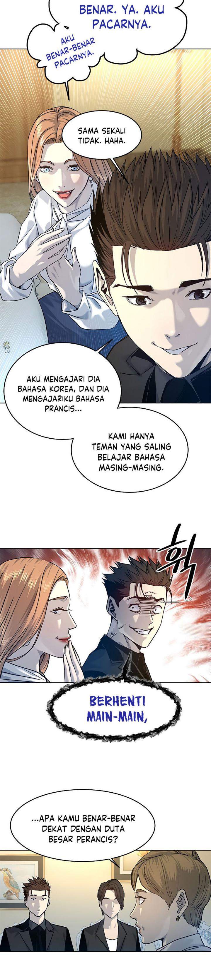 God of Blackfield Chap 96 - Next Chap 97