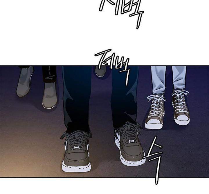 God of Blackfield Chap 98 - Next Chap 99
