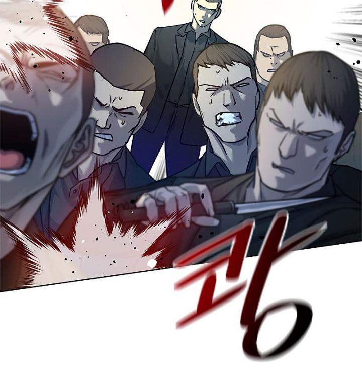 God of Blackfield Chap 99 - Next Chap 100