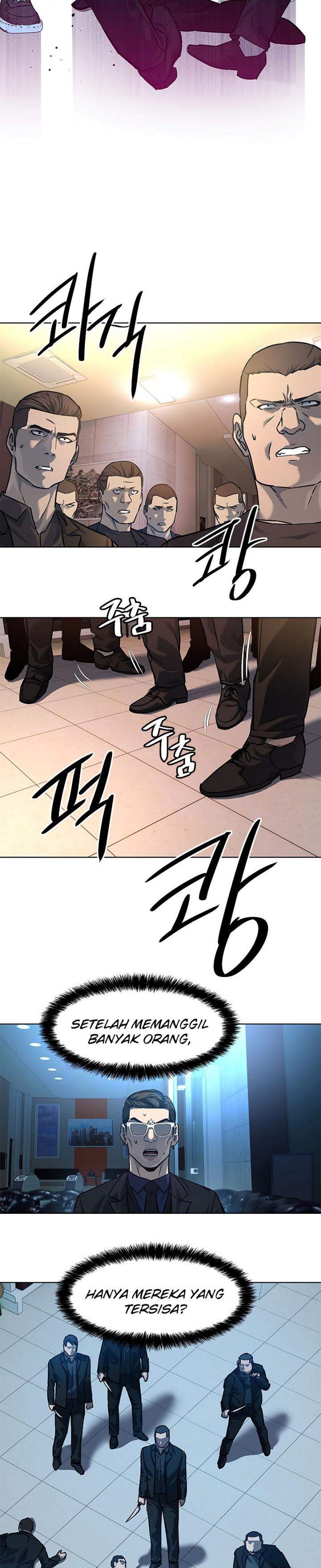 God of Blackfield Chap 99 - Next Chap 100