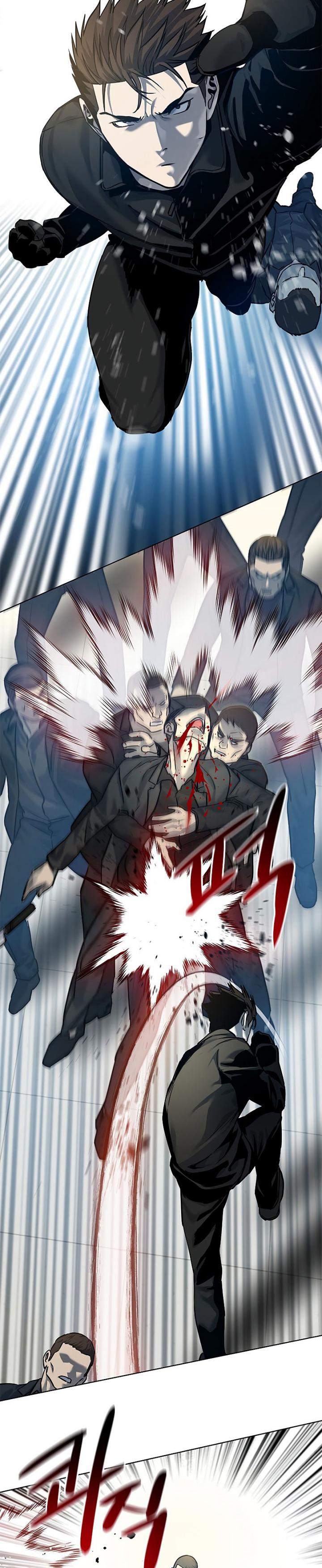 God of Blackfield Chap 99 - Next Chap 100