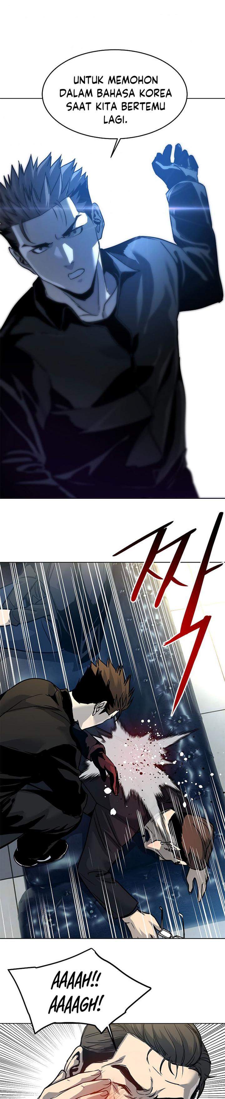 God of Blackfield Chap 99 - Next Chap 100