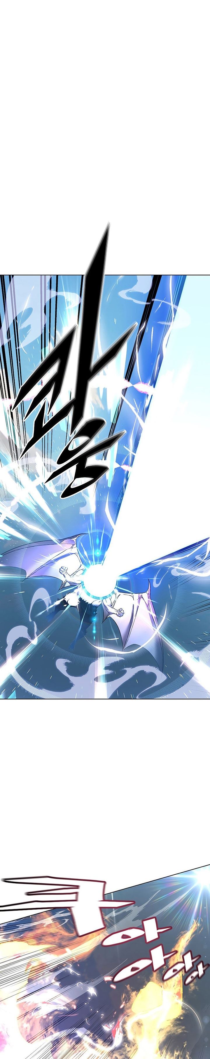 Heavenly Demon Instructor Chap 31 - Next Chap 32