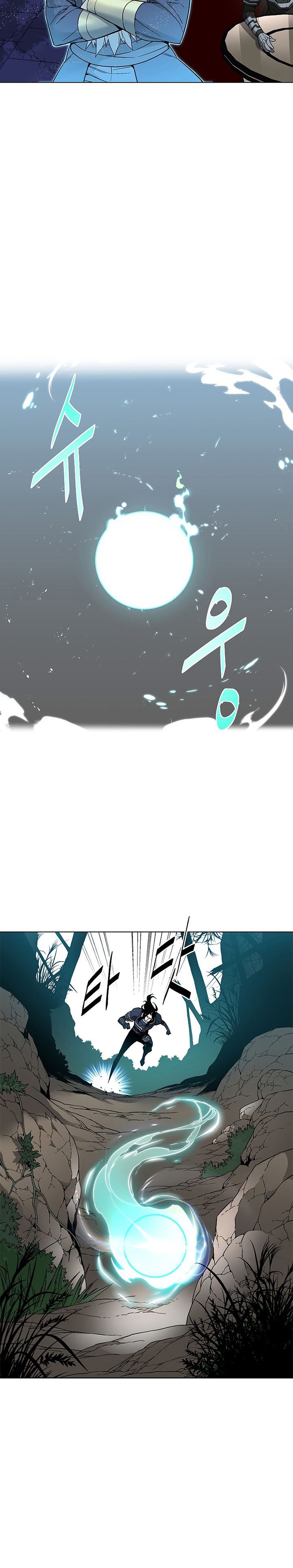 Heavenly Demon Instructor Chap 31 - Next Chap 32