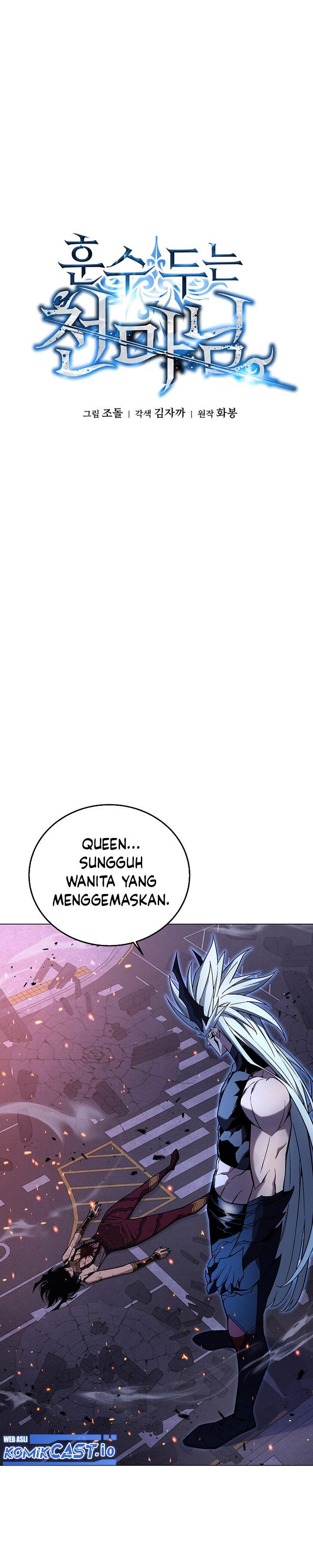 Heavenly Demon Instructor Chap 104 - Next Chap 105
