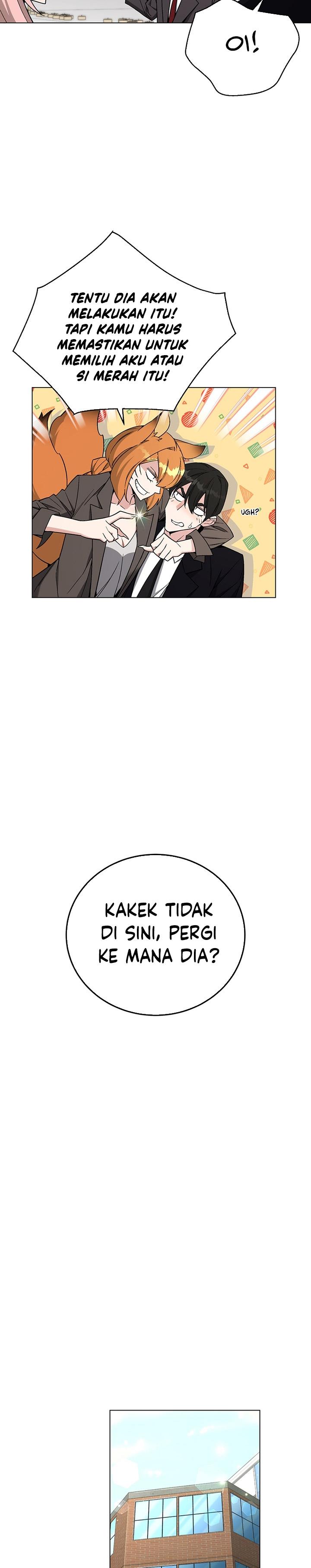 Heavenly Demon Instructor Chap 105 - Next Chap 106