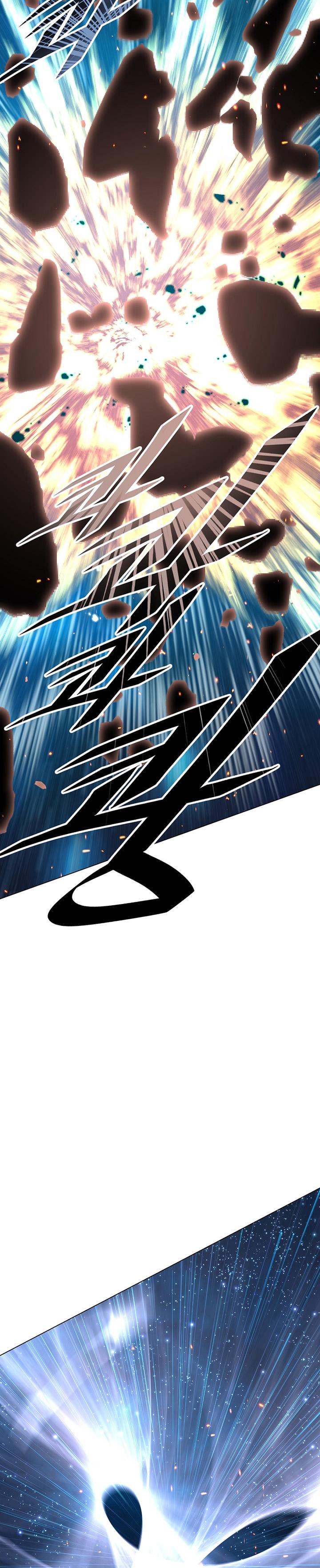 Heavenly Demon Instructor Chap 105 - Next Chap 106