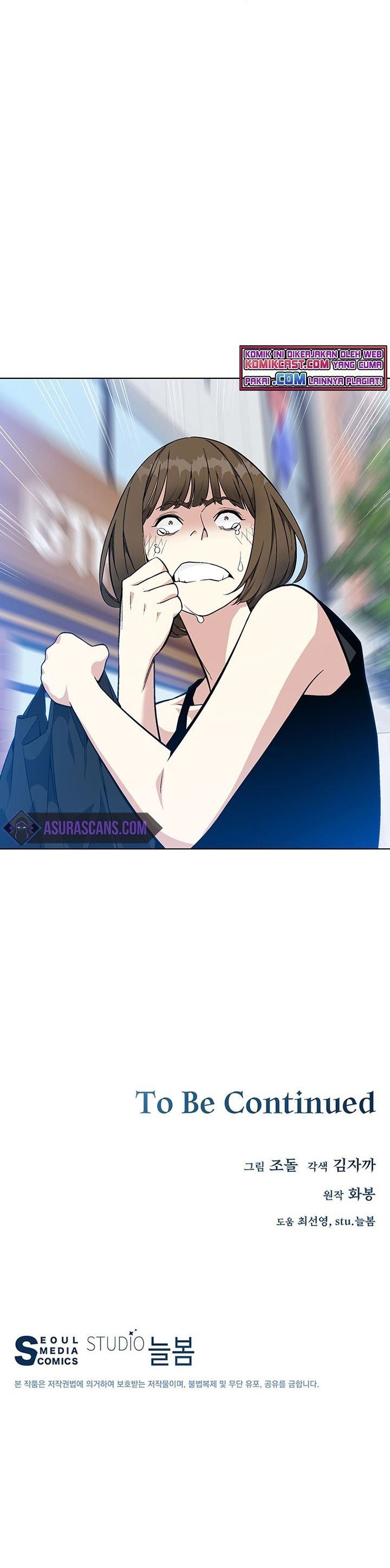 Heavenly Demon Instructor Chap 10 - Next Chap 11