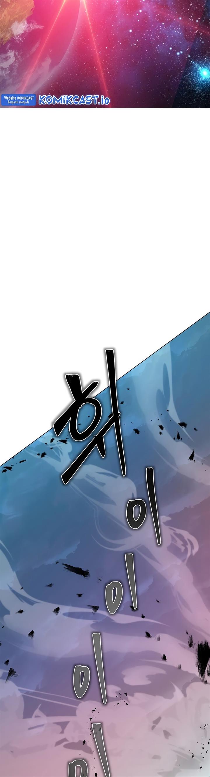 Heavenly Demon Instructor Chap 100 - Next Chap 101