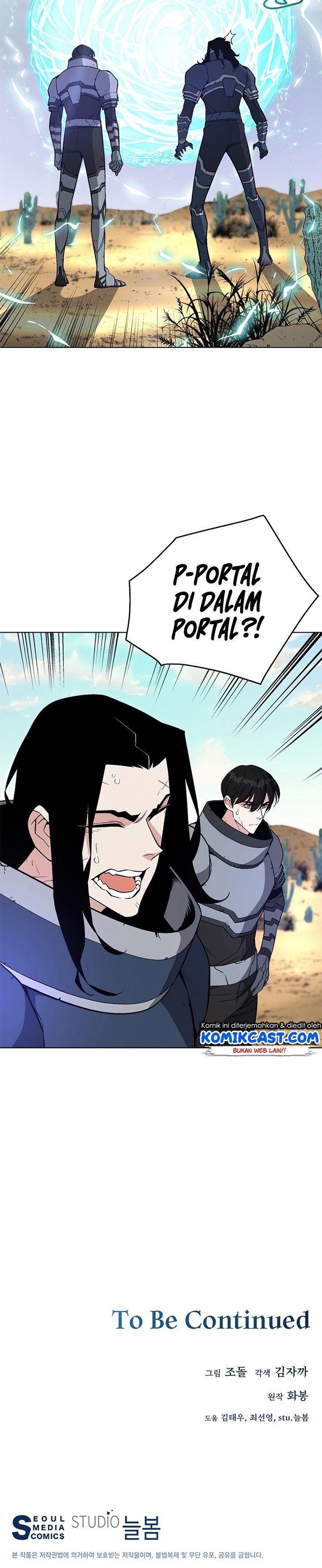 Heavenly Demon Instructor Chap 28 - Next Chap 29