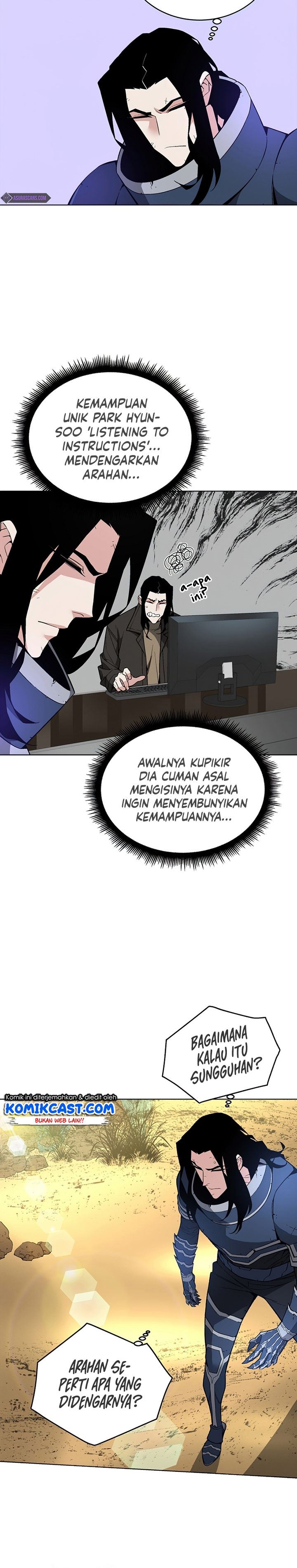 Heavenly Demon Instructor Chap 28 - Next Chap 29