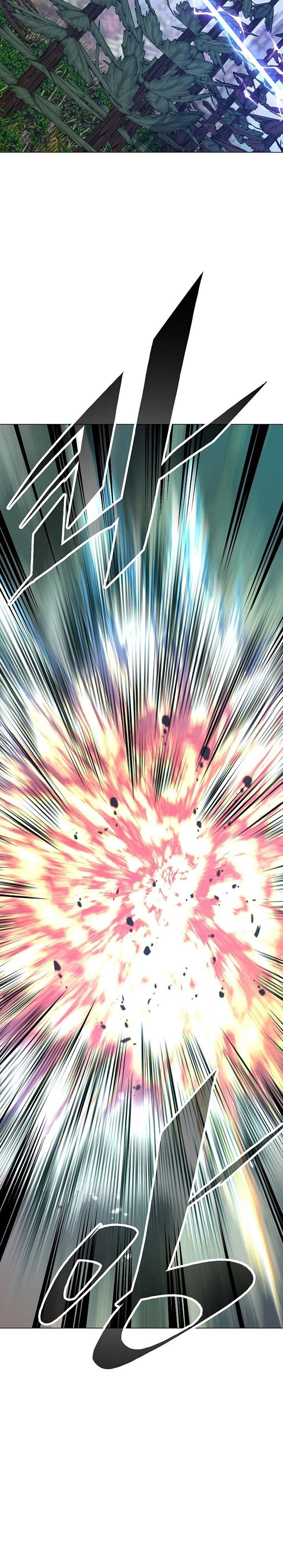 Heavenly Demon Instructor Chap 71 - Next Chap 72