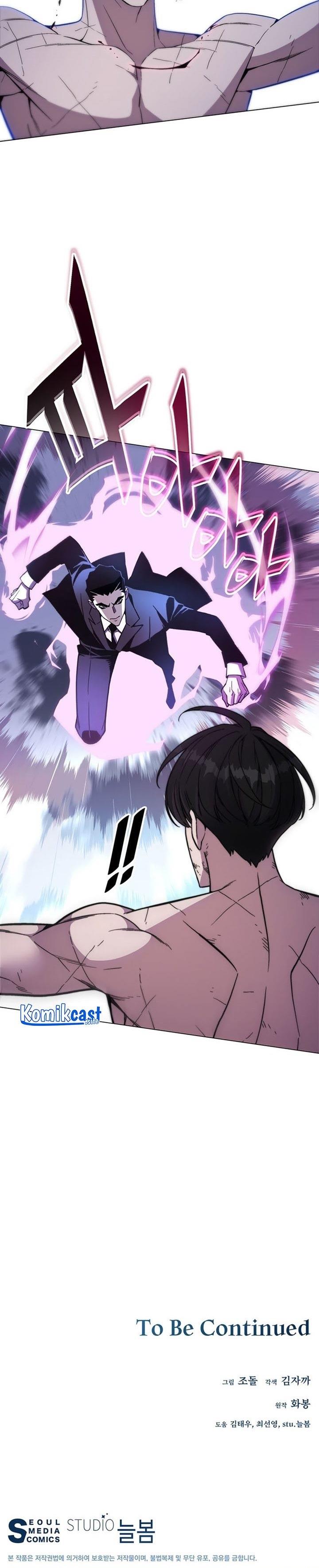 Heavenly Demon Instructor Chap 75 - Next Chap 76