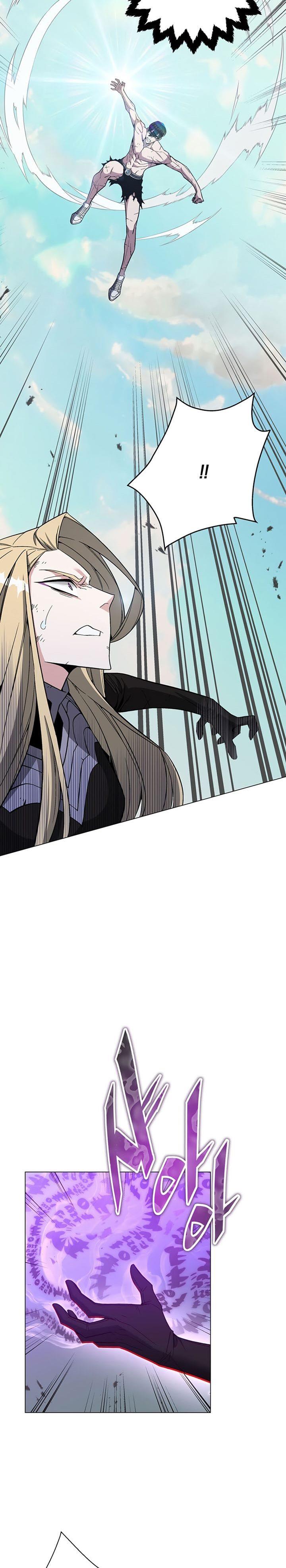 Heavenly Demon Instructor Chap 75 - Next Chap 76