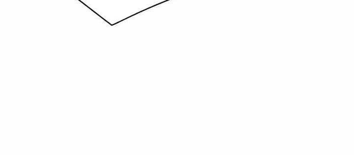 Heavenly Demon Instructor Chap 43 - Next Chap 44