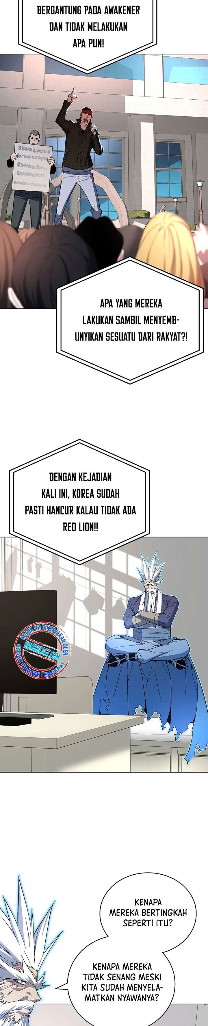 Heavenly Demon Instructor Chap 44 - Next Chap 45
