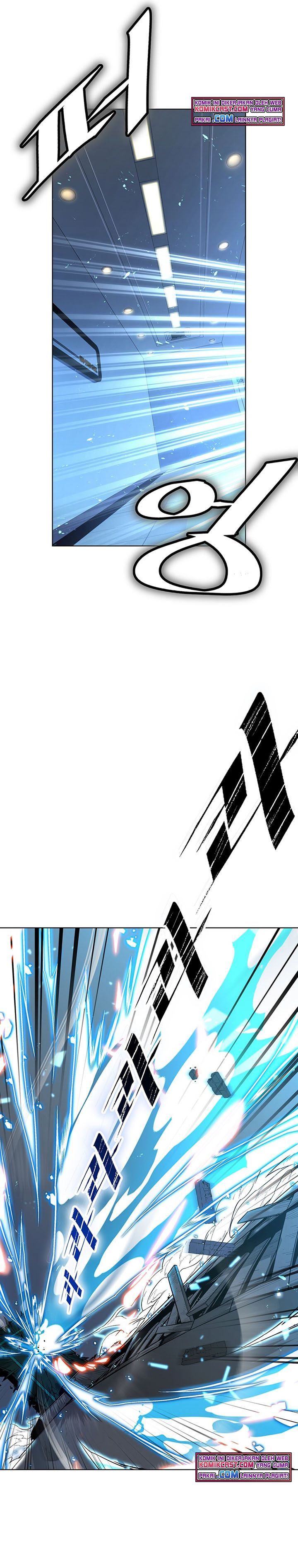 Heavenly Demon Instructor Chap 6 - Next Chap 7