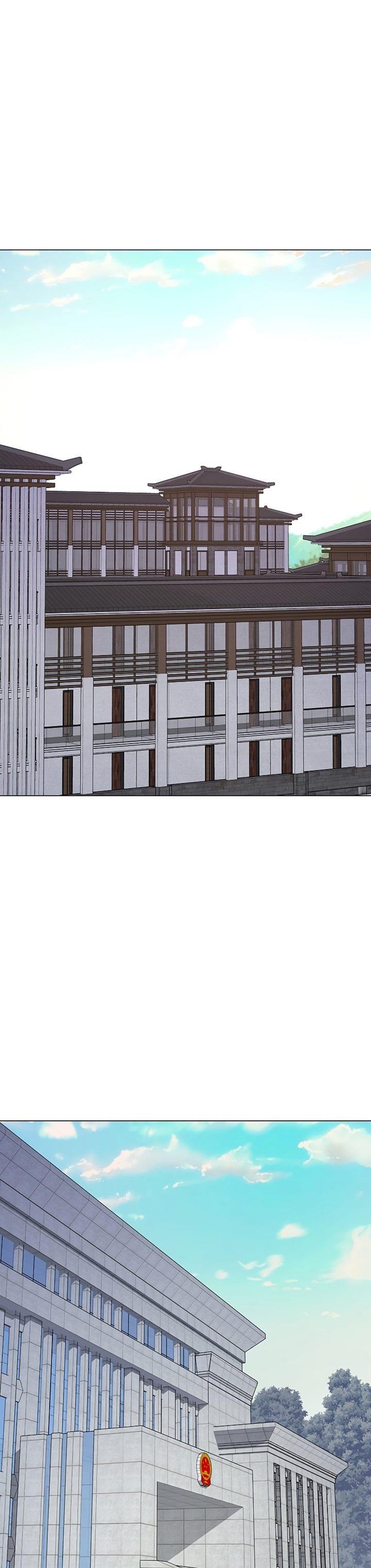 Heavenly Demon Instructor Chap 63 - Next Chap 64