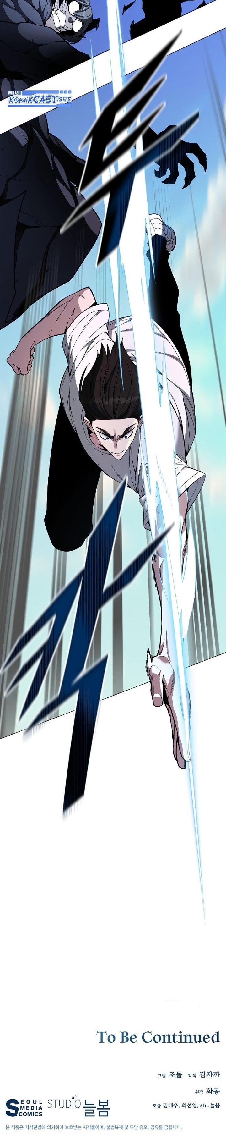 Heavenly Demon Instructor Chap 69 - Next Chap 70
