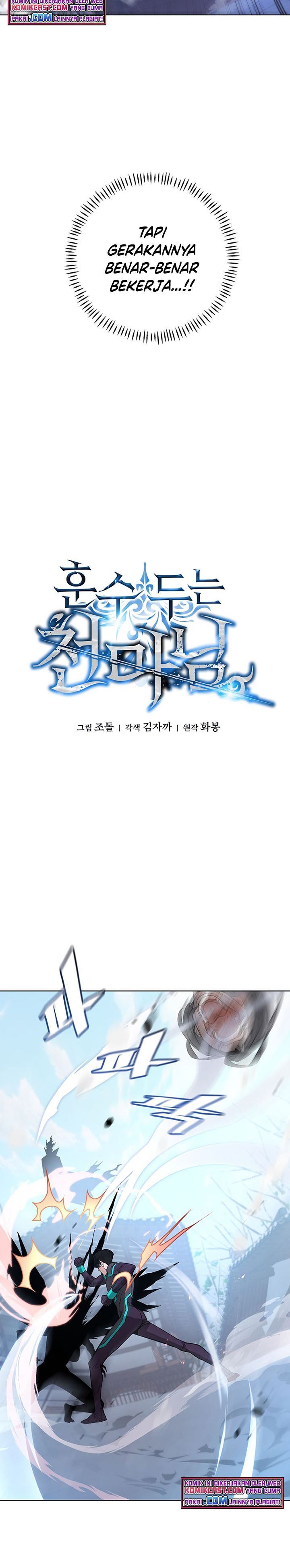 Heavenly Demon Instructor Chap 8 - Next Chap 9